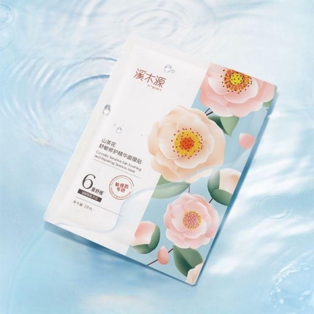 Simpcare - Camellia Sensitive Skin Soothing And Repairing Essence Mask (1pc) 1pc - 28ml