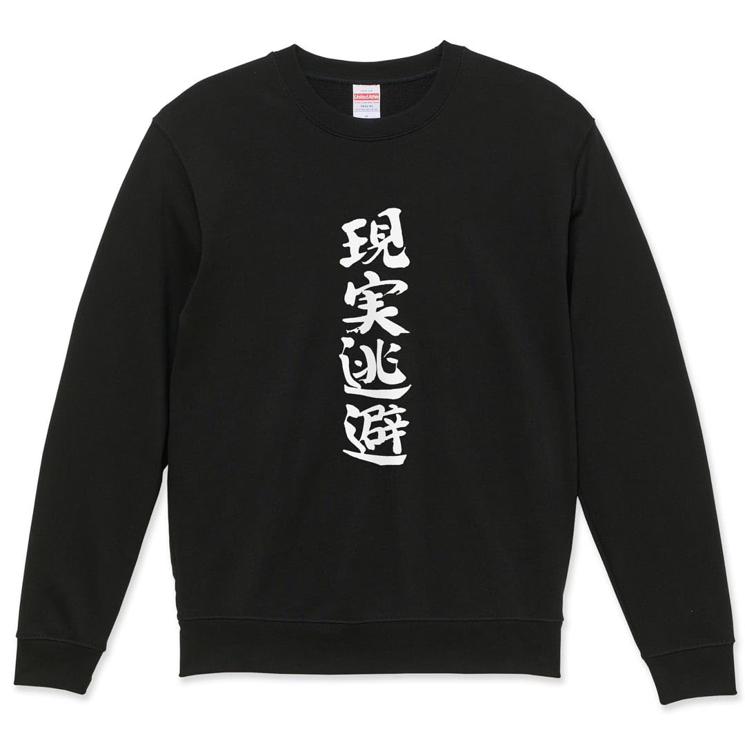 

Printed sweatshirt for long fleece size stylish crew kanji characters [igsticker] men, sleeves, lining, men s L, neck, black, 002327, чёрный