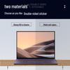 Beifang Anti-Blue Light & Anti-Glare Screen Protector