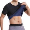 Sauna Shirt for Men Short Sleeve Sauna Suit Hot Polymer Sweat Body Shaper Waist Trainer Vest Gym Exercise Slimming T-Shirt Workout Top Shapewear