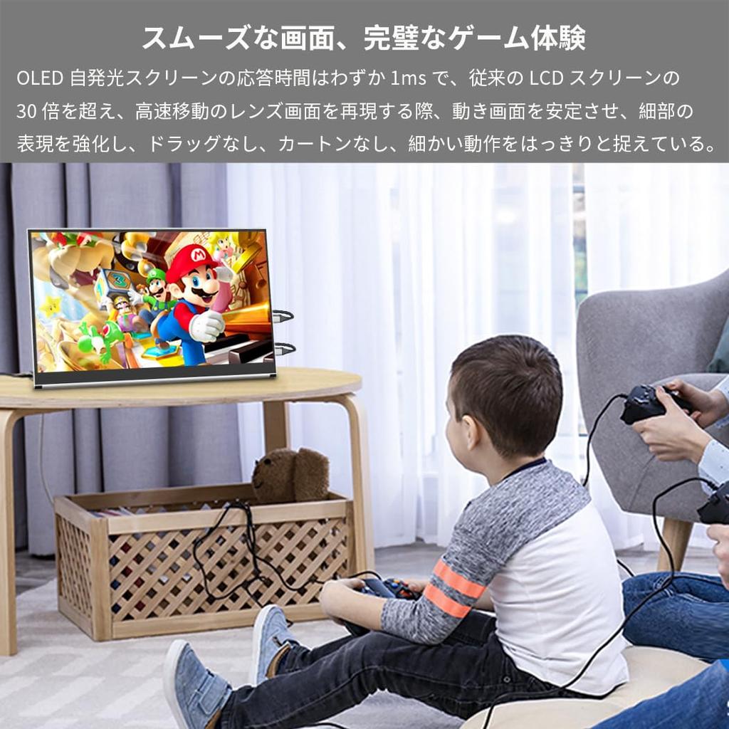 Cuview OLED mobilskjerm tommers 4K OLED mobilskjerm UHD berøringsbærbar skjerm fargeskala 1MS gaming tynn lett lett å bære høyttaler 15.6