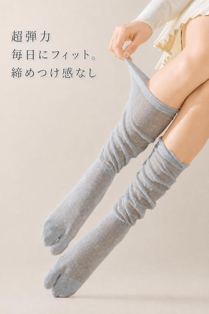 Tabi Ballet Long Split Big Plain for Sandals [CICIFAUS] Women's Socks, Two-Toe, Style, Scrunchy, Length, Thin, Summer, Toe, Gray, 45cm, Geta, Zori,