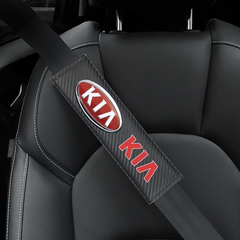 LESE9 2pcs For KIA Sportage Rio Ceed Picanto K5 K9 Sorento Carbon Fiber Cotton Protection Cover auto Shoulder Cover car Accessories