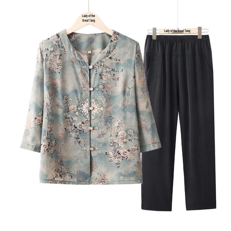 Datang Furen Women s Spring/Summer Stand Collar Shirt Set XL