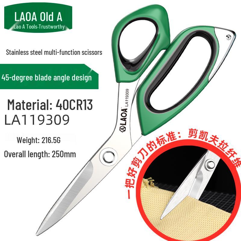 LAOA Multifunctional Stainless Steel Scissors