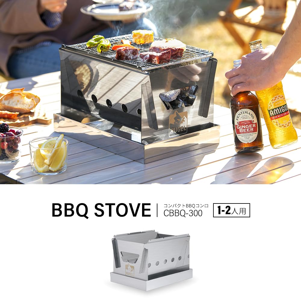 Iris Ohyama Compact BBQ Stainless Folding Includes Grill and Storage Tabletop Silver Stove, Steel, Stove, 3-in-1, Bag, CBBQ-300,