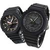 G-SHOCK & Baby-G Pair Watch Set World Time All Black GA-2100-1A1DR GMA-S2100-1ADR Men's Women's