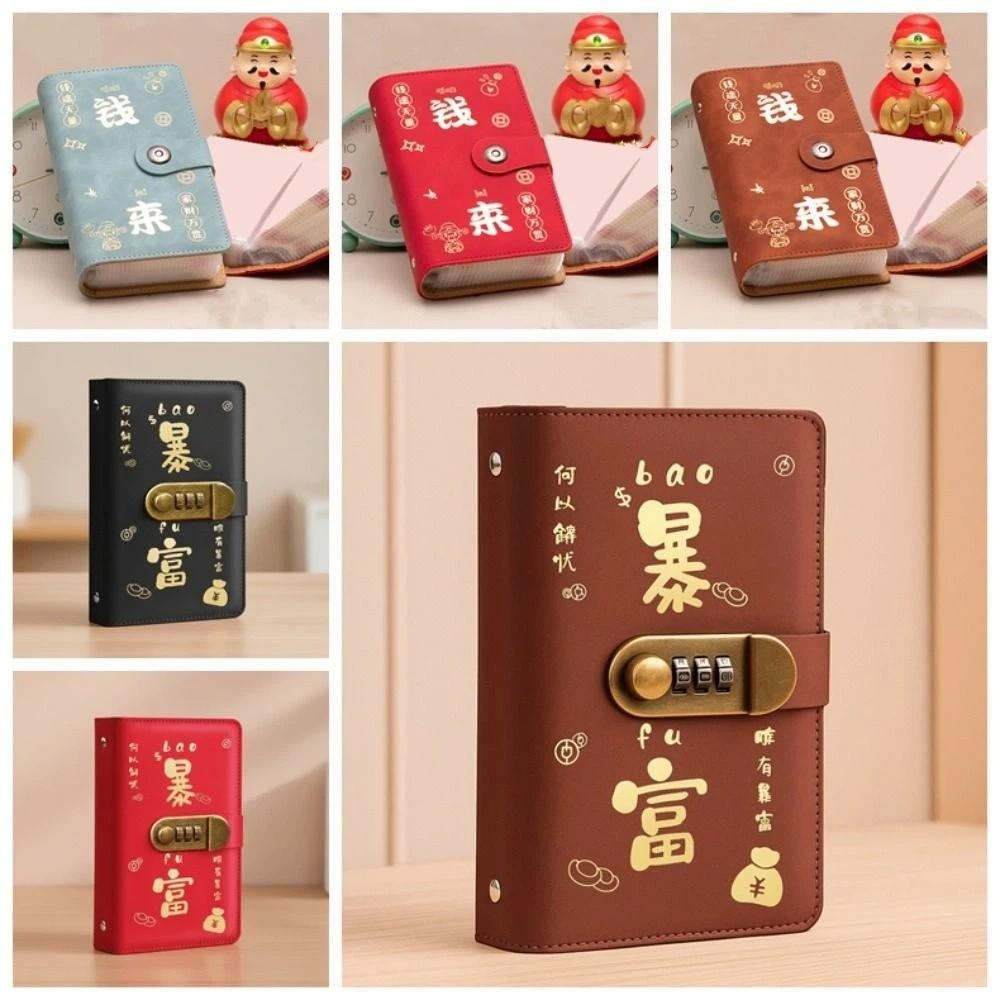 With Password Lock Budget Binder with Lock Wallet Storage Planner Organizer Girls Boys