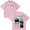 Rapper Delaossa Veneno Album Tour T Shirt Unisex Unisex Hiphop Fashion Harajuku T Shirts Vintage Summer Cotton Gothic Punk Tshirt