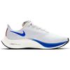 New Nike Air Zoom 37 Premium Blue Ribbon Sports White CQ9908-100