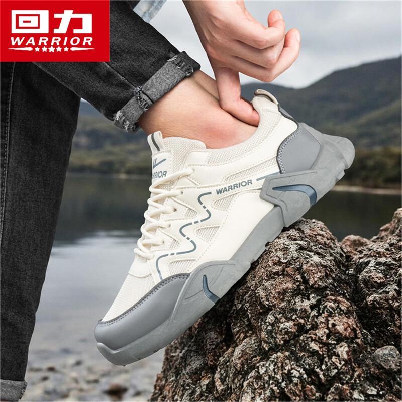 Warrior Men's 2026 Summer Breathable Mesh Casual Shoes