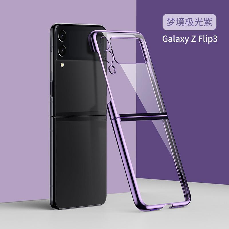 [Hot-selling] Applicable To Galaxy Zflip4 Folding Screen Mobile Phone Case Electroplated PC Flip3 Protective Case