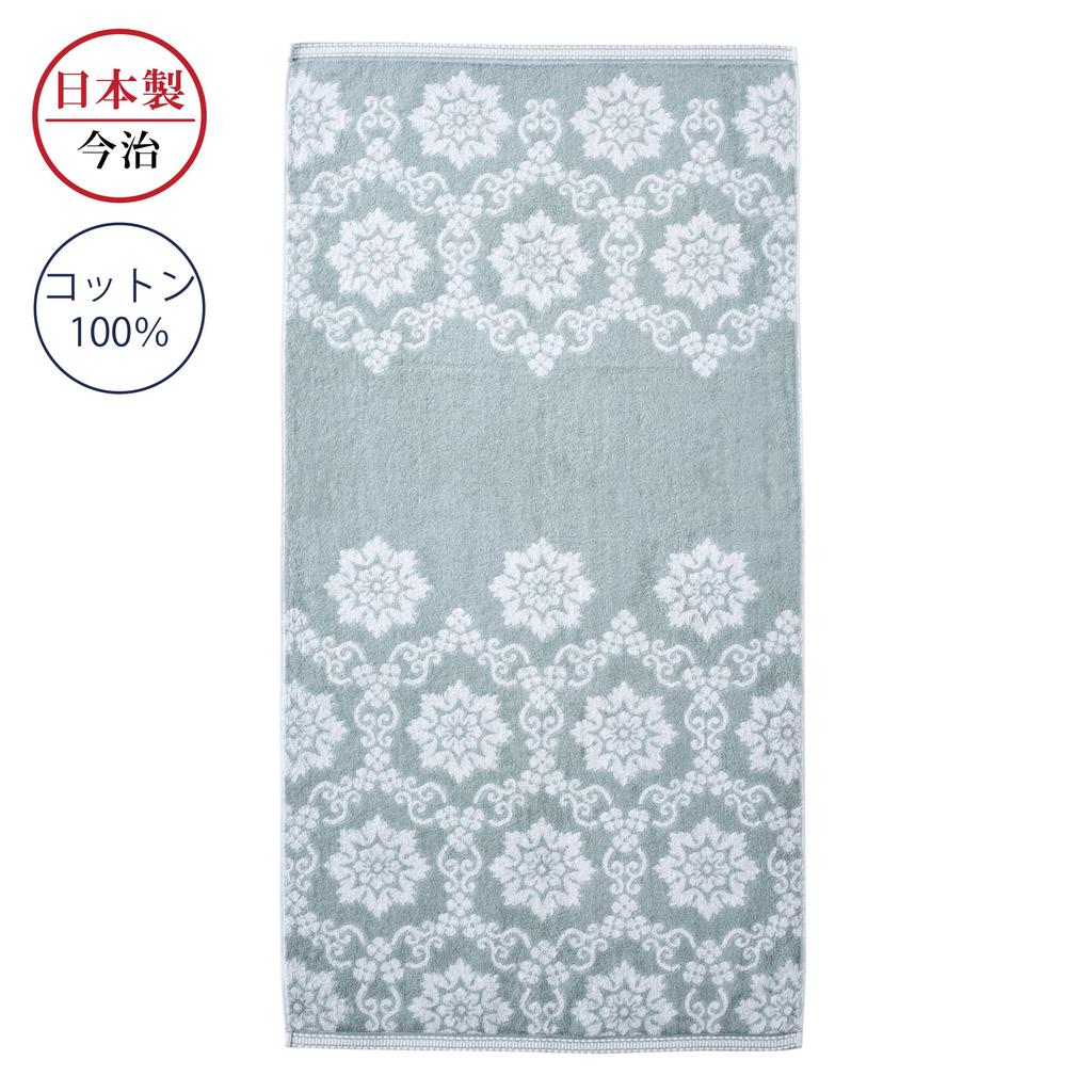 Nishikawa Imabari Bath Soft and Made in TT14253003 Towel, 60x120cm, Washable, 100% Cotton, Fluffy, Japan, Green,