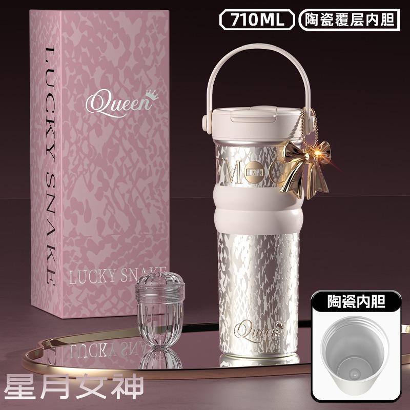 Ceramic double drink coffee cup large capacity portable straw thermos cup light luxury high sense gift box gift cup