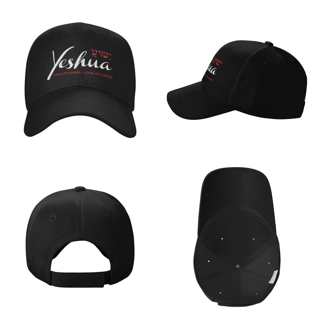 Hebräisch Jesus Christus Yeshua König der Könige Herr der Herren Baseballkappen Snapback Unisex Hüte Kappe Streetwear Baseballmütze Casquette