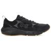 Under Armour Charged Vantage Lux 3 Comfortable Fashion Low-Top Lifestyle Sneakers Men sneakers Black 6010422-001