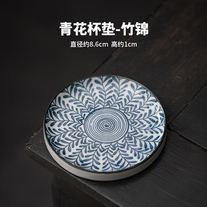 Blue and White Circular Cup Mat Ceramic Insulated Tea Tray Heat Resistant Placemats Teacup Holder Kung Fu Teaset Accessories