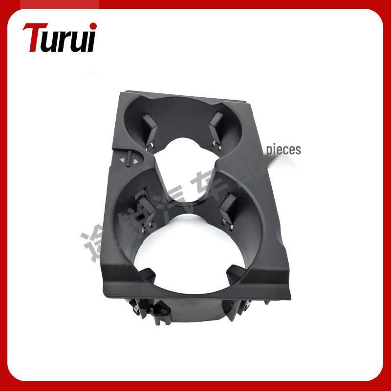 Kompatibler Getränkehalter für Mercedes E350/E400/E550 W212 (Teil A2126800110)