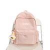 New Junior High School Student Backpack Schoolbag Simple Backpack Women's Leisure Bag High-end Sense Large Capacity