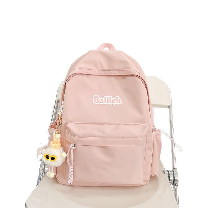 New Junior High School Student Backpack Schoolbag Simple Backpack Women's Leisure Bag High-end Sense Large Capacity