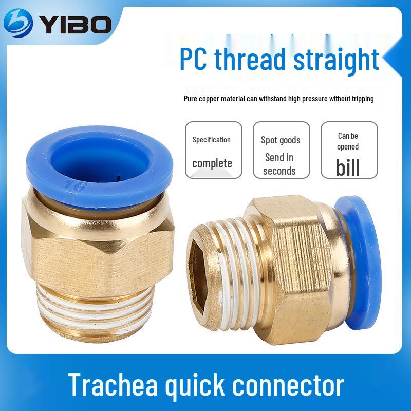 Copper Pneumatic Quick Connector for Air Pipes - External Thread Straight Fitting