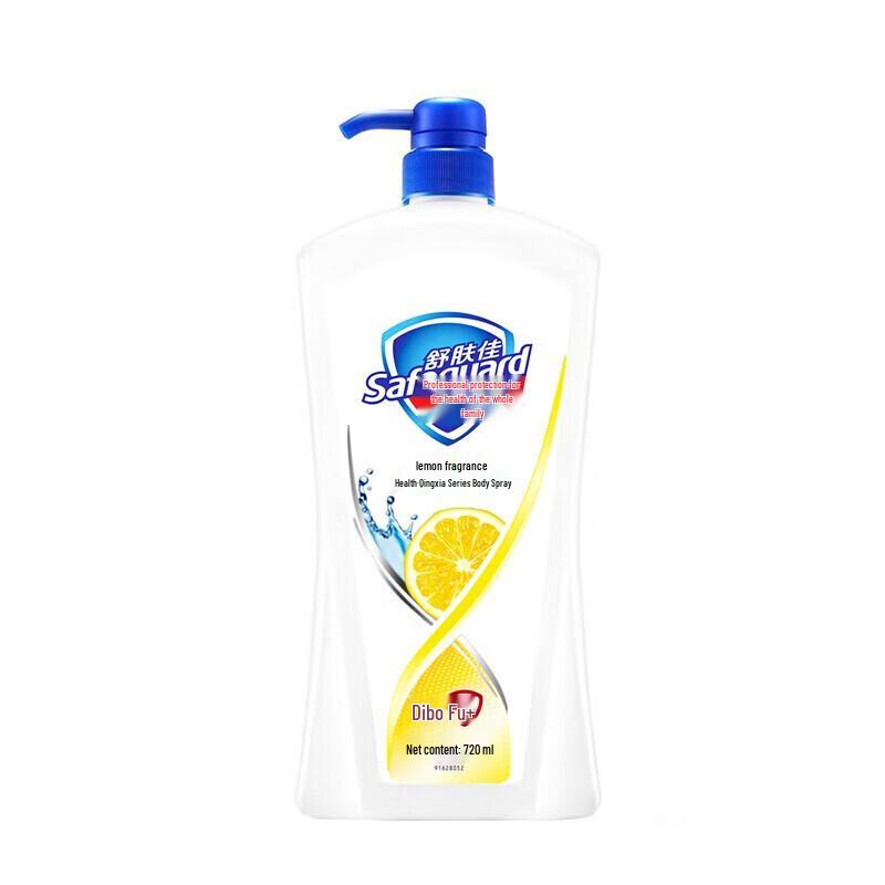 Safeguard Lemon Fresh Cooling Shower Gel