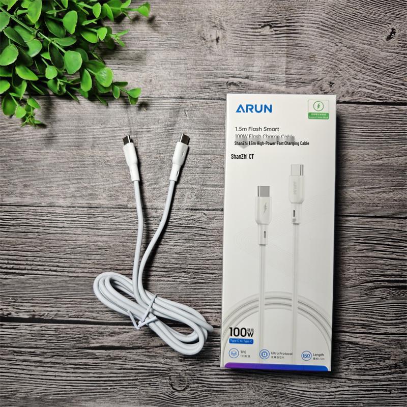 

Hailutong Shanzhi 1.5m Dual Type-C Cable for Apple Devices