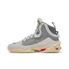 Nike Air Zoom GT Jump Vast Grey CZ9907-002
