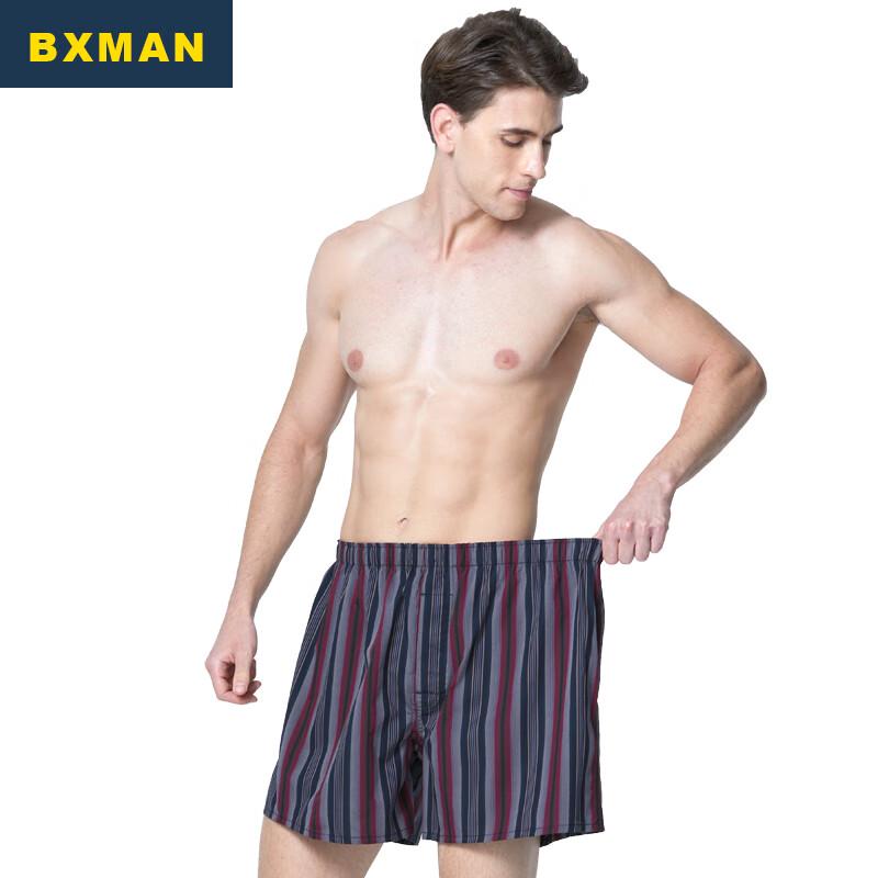 BXMAN Men's Loose Fit Pure Cotton Boxer Shorts