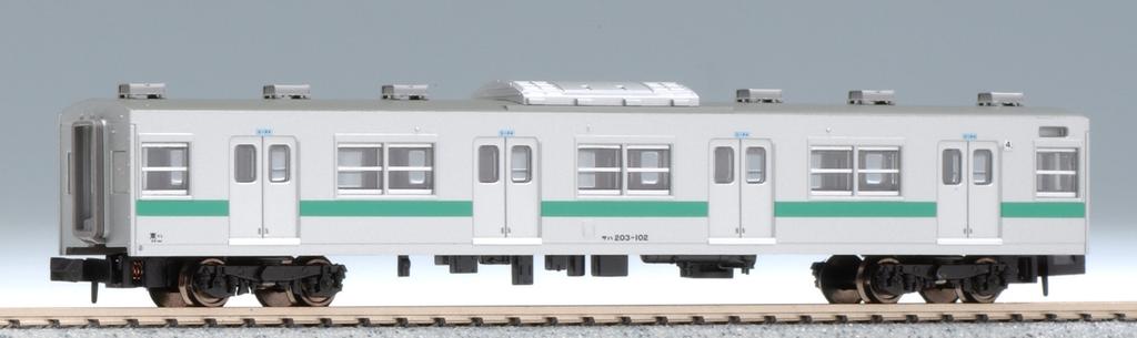 MicroAce N Gauge 203 Additional Set A0939 Railway Model Train Series-100 Series, 4-car