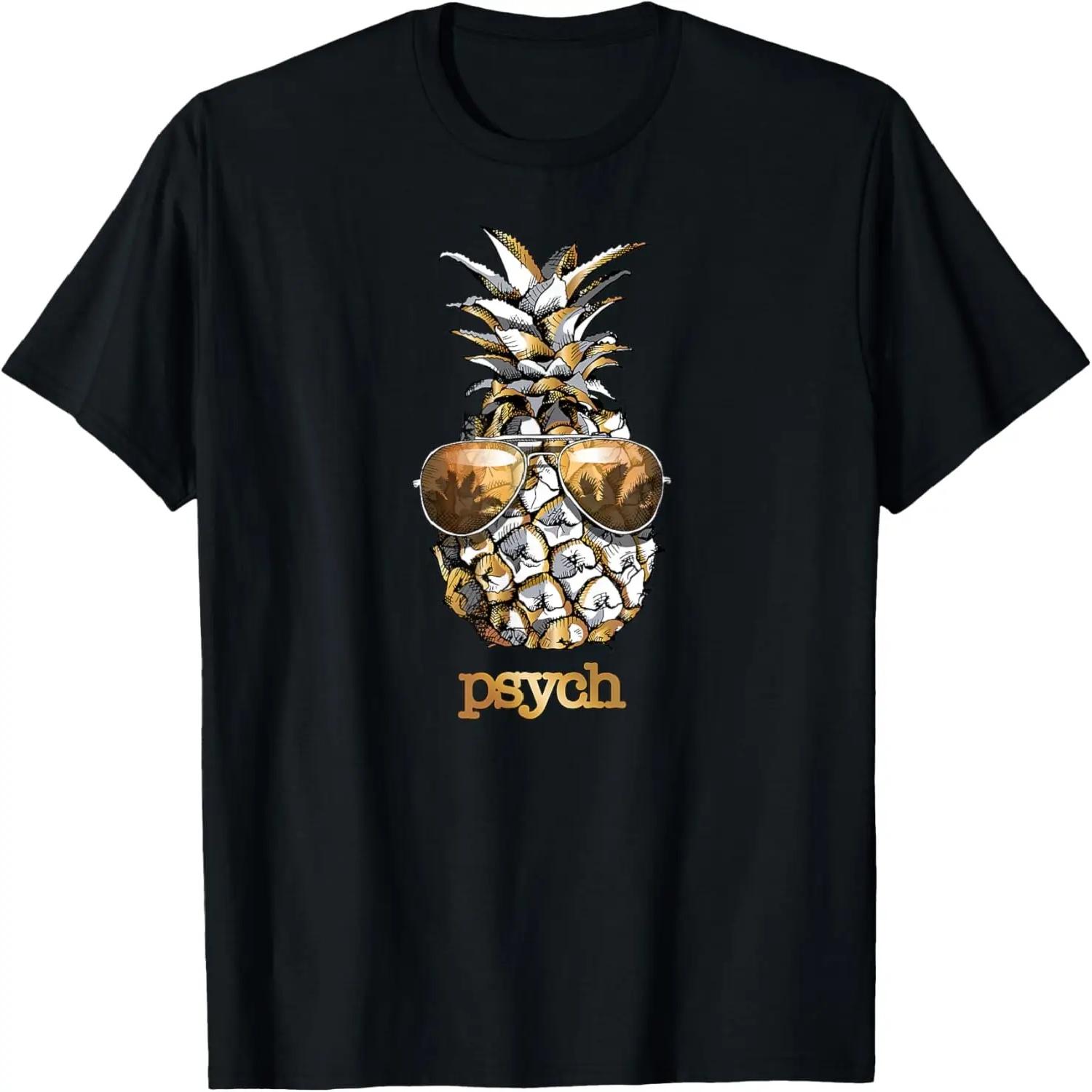Sad Rainbow Greyscale T-Shirt S