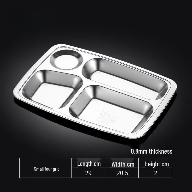 ZLIII 304 Stainless Steel Square 4-Compartment Cafeteria Tray