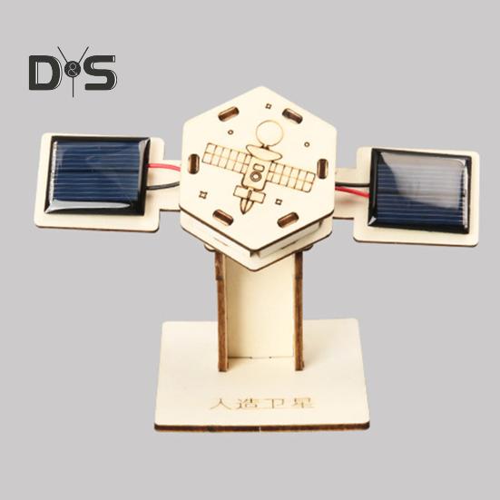 1/2 Sets DIY Artificial Satellite Model Kit Educational Handmade Wooden Puzzle Satellite Model Kids Science Exploration Projects STEM Toy Space Lover