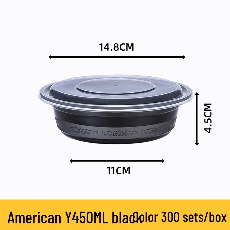 Shixun American Style Round Takeout Containers with Lids