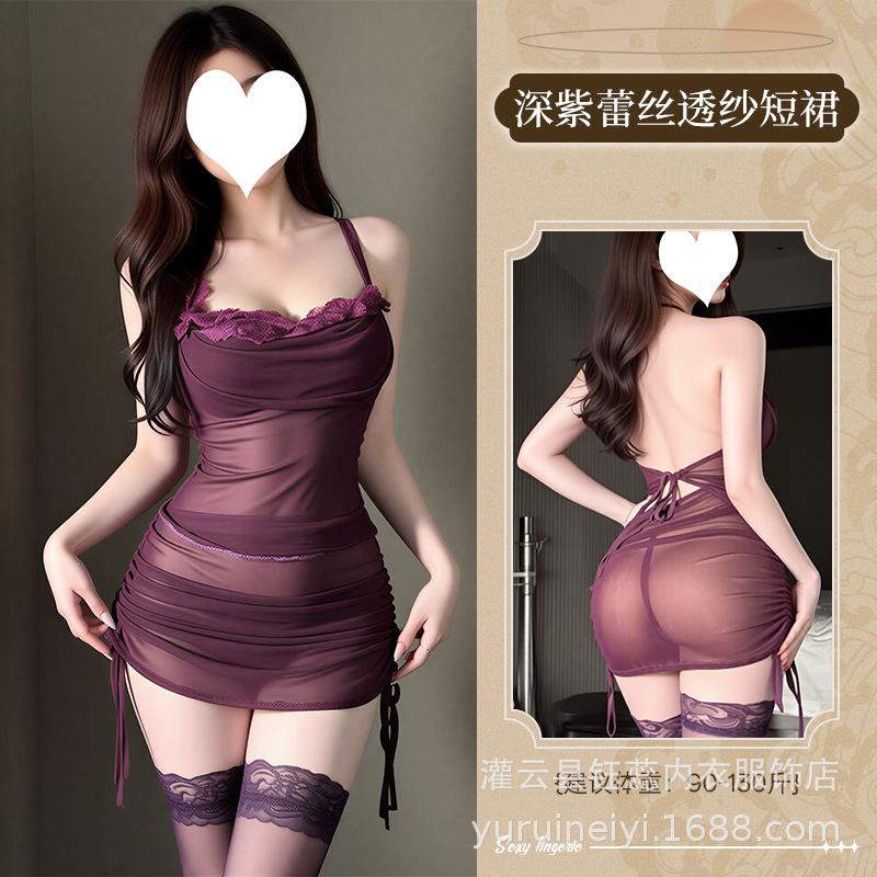 Sex underwear perspective hollowed lace suspender nightdress pocket collar sexy pleated short skirt abstinence women