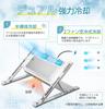 ZenCT Laptop Cooling Pad [2025 New Release - Semiconductor + Powerful Fan Cooling - Up To 6°C] Peltier Element Cooling Stand, 4 Height Settings, 3 Air