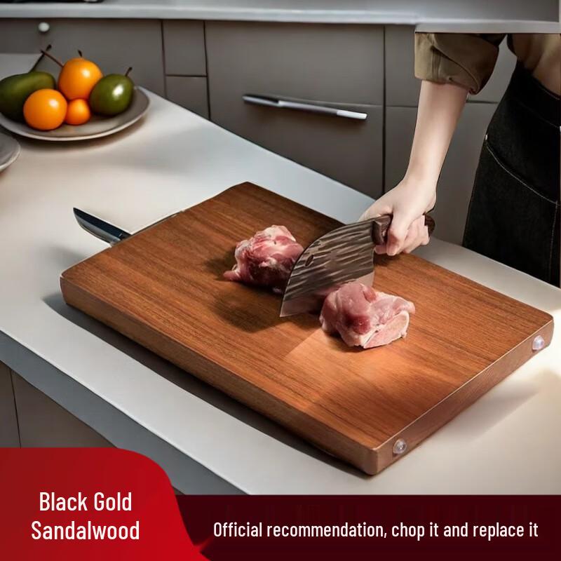 Yingbang Solid Wood Kitchen Cutting Board