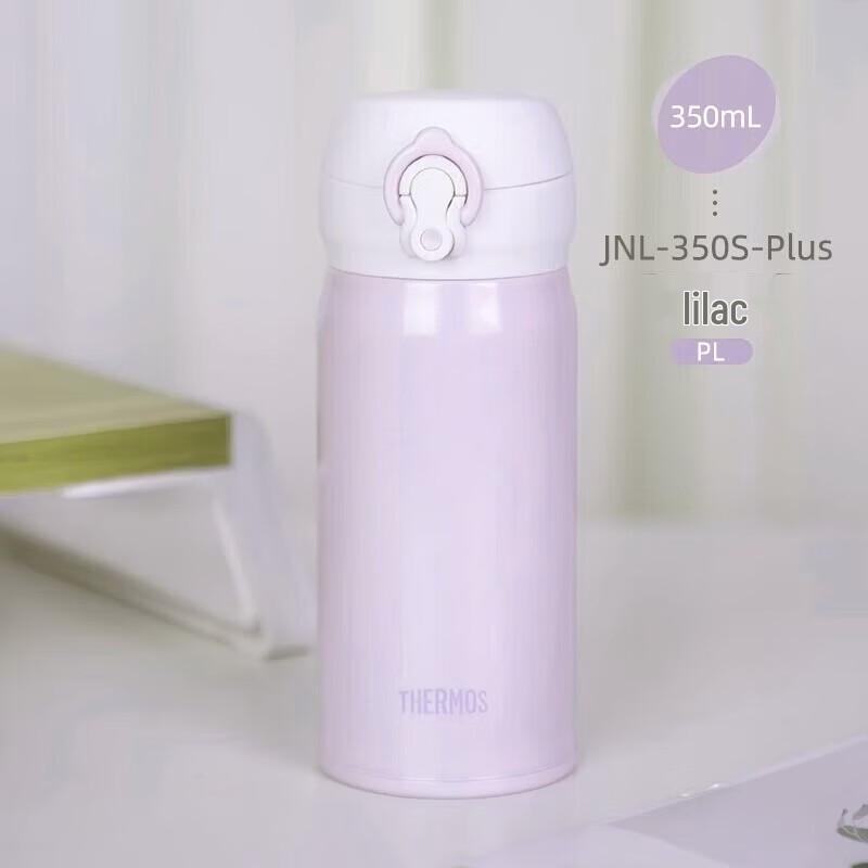 THERMOS JNL-350S-Plus 316 Stainless Steel Insulated Bottle