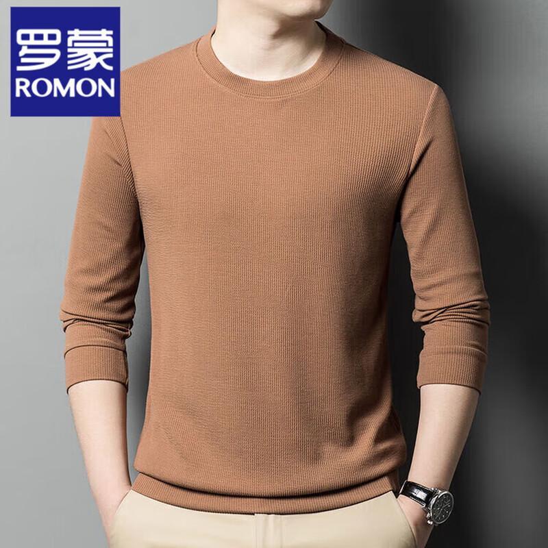 Luomeng Herren Waffel Langarm-T-Shirt 2025