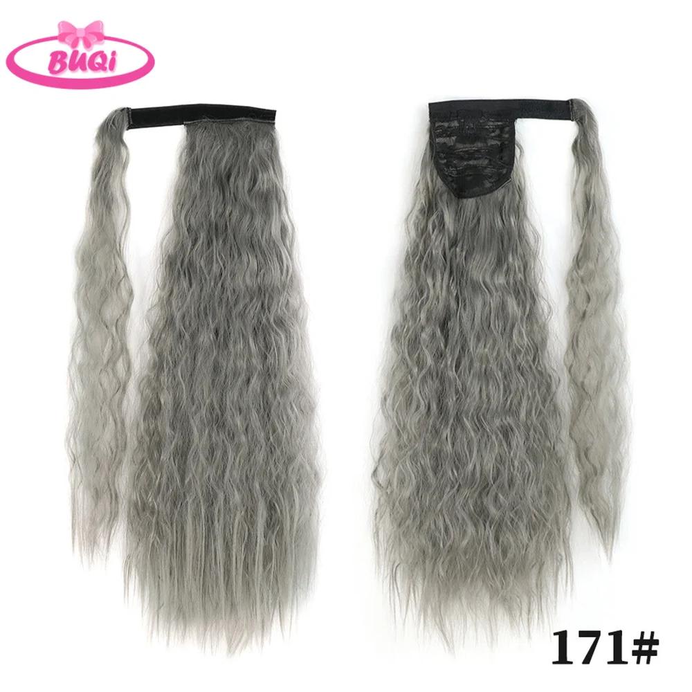 Long Wave Ponytail Wrap Around Wavy Ponytail Extensions Fluffy Hair Piece Magic Paste Ponytail Hairpiece 18 Inch Fake Hair,Suitable For Daily Use