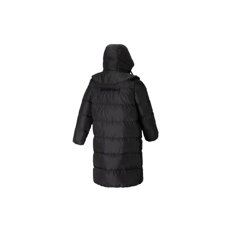 adidas originals Hvy Fil Dwn Jkt Long Stay Warm Detachable hooded down Jacket Black Men's H58055