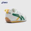 ASICS suku² Kids' Classic Sport Casual Walking Shoes 1144A264
