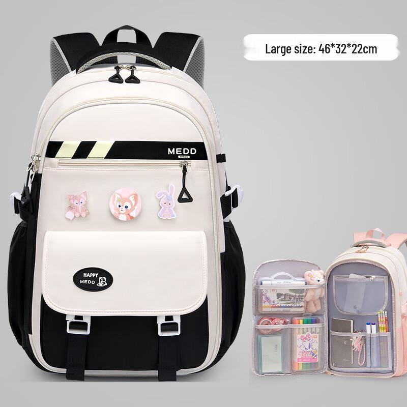 

Lishen Primary School Water-Resistant Backpack Large
