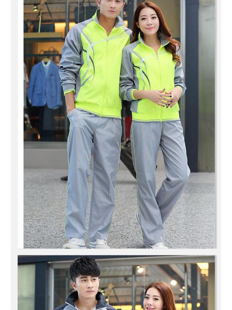 Spring & Autumn Casual Running Sports Set: Unisex Long Sleeve Jackets for Students & Teams