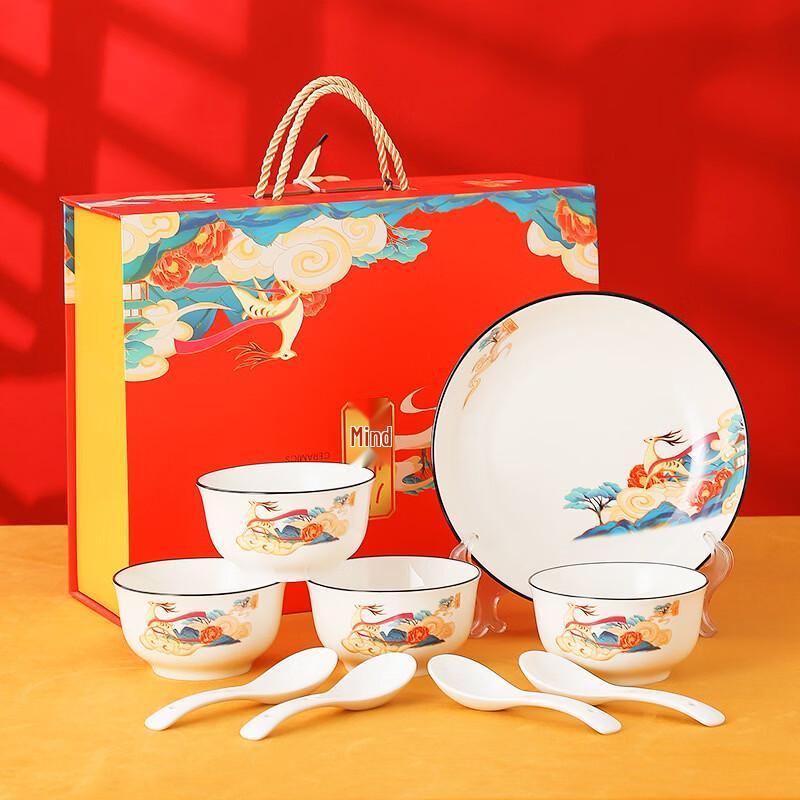OLOEY Chinese Ceramic Dinnerware Gift Set