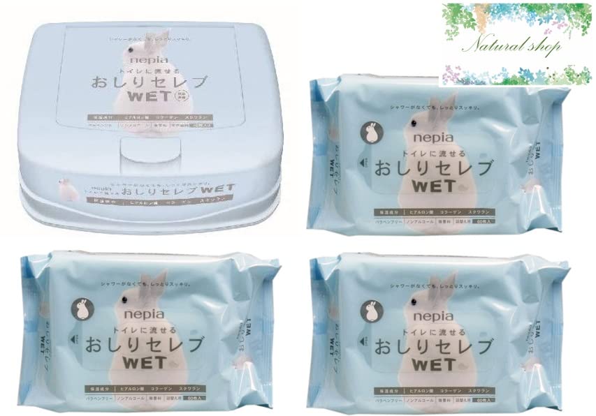 

Oshiri Celeb Wet Unscented Wet 40 Refill Pack Wipe 3 Refill of 1 Refill Bonus Included Wipes, Wipes, (60 Wipes), Flushable, [1 + Packs] (Pack + Pack) белый