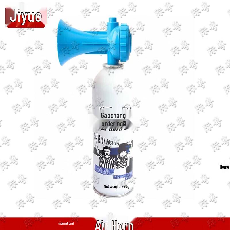 Jiyue Multi-Purpose Event Air Horn