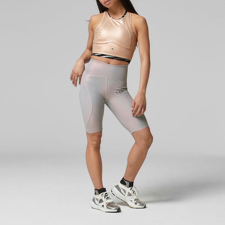 Adidas Potisk loga Sportovní fitnessové ležérní šortky s vysokým pasem Dámské šortky Šedé H56633