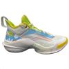 Li-Ning Zapatillas de Baloncesto de Caña Baja Air Strike 10 Amortiguación Soporte Estabilidad Antideslizante Hombre zapatilla Blanco Azul ABAT089-2