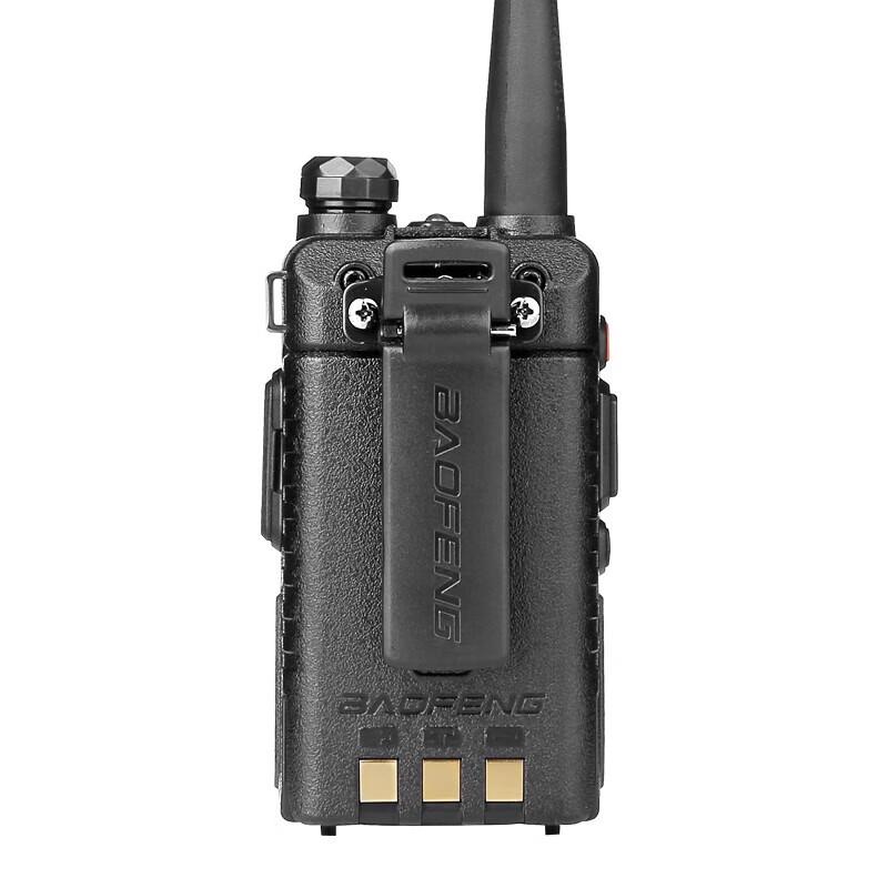 Baofeng BF-UV5R Dual-Band Waterproof Walkie Talkie (CN version)